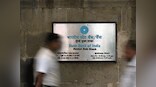Finance ministry weighs options for consolidation in banking sector to create few more banks of the size of SBI