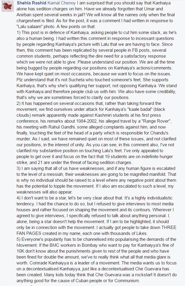 A screen grab from Sucheta De's Facebook page