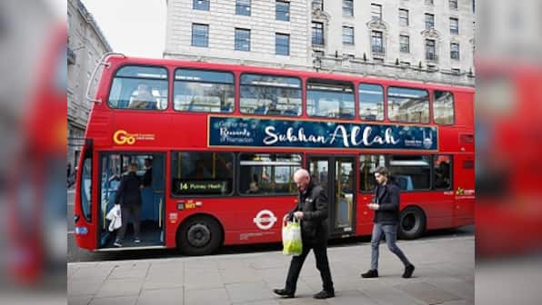 'Subhan Allah' banners to appear on London buses during Ramadan