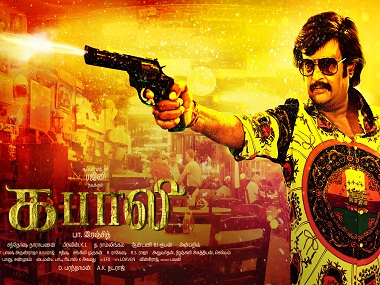 'Kabali' music album shows Rajinikanth's popularity with younger audiences 'Kabali' music album shows Rajinikanth's popularity with younger audiences