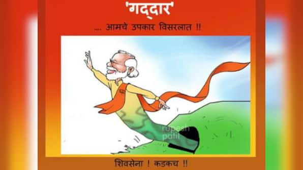 Shiv Sena calls Modi a traitor: BJP-Sena engage in war of words on social media