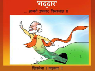 Shiv Sena calls Modi a traitor: BJP-Sena engage in war of words on social media Shiv Sena calls Modi a traitor: BJP-Sena engage in war of words on social media