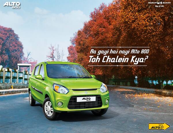 Image Courtesy: Alto