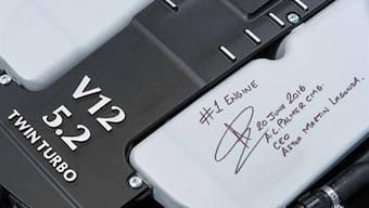 Aston Martin starts production of DB11's new V12 engine