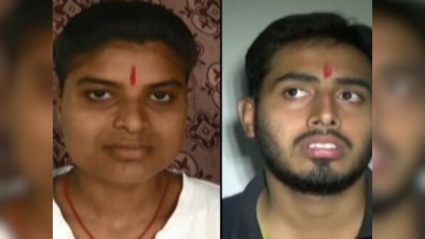 Bihar merit list scam: Arts topper Ruby Rai arrested