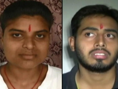 Ruby Rai & Saurabh Shrestha are victims of the system; the real problem lies elsewhere Ruby Rai & Saurabh Shrestha are victims of the system; the real problem lies elsewhere