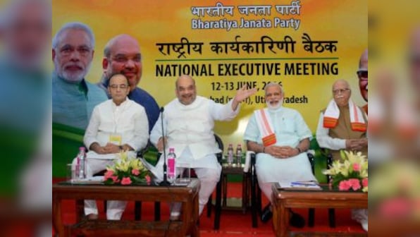 BJP's UP polls strategy: Narendra Modi will stick to 'vikas', while Amit Shah will polarise communally