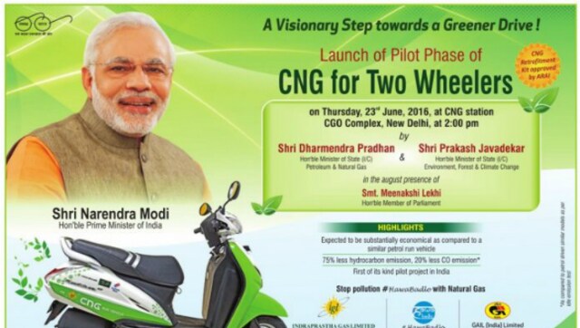 Indian Govt to introduce CNG kits for two-wheelers Indian Govt to introduce CNG kits for two-wheelers
