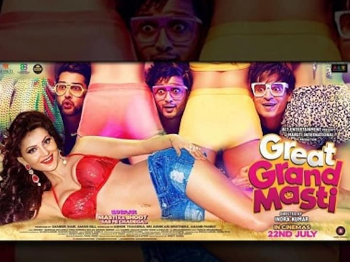 'Another movie with cheap humour': 'Great Grand Masti' poster is out and Twitter isn't happy