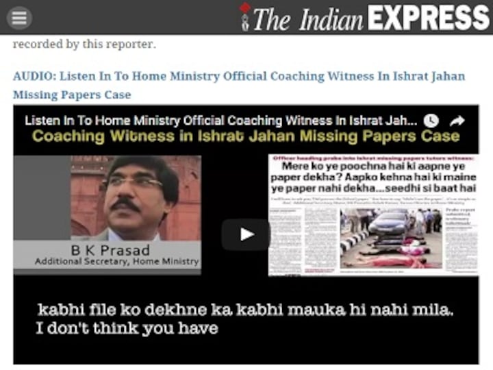 The Indian Express' probe into the missing Ishrat Jahan documents: Is it ethical journalism?