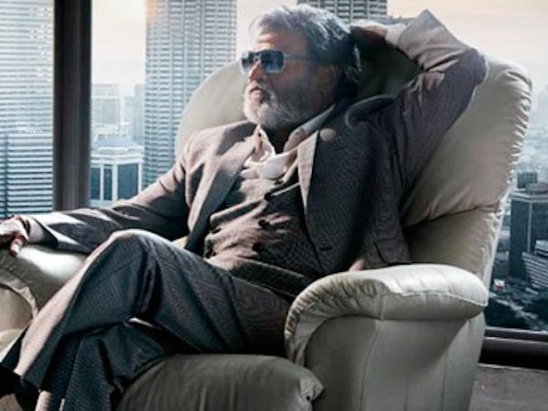 Neruppu Da' from 'Kabali' is now the title of a new film ...