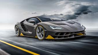 Image gallery: Lamborghini Centenario