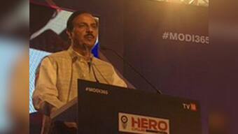 Culture Minister Mahesh Sharma addresses New Zealand PM John Key 'His excellency PM McCullum'