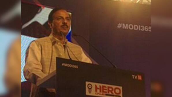 Culture Minister Mahesh Sharma addresses New Zealand PM John Key 'His excellency PM McCullum'