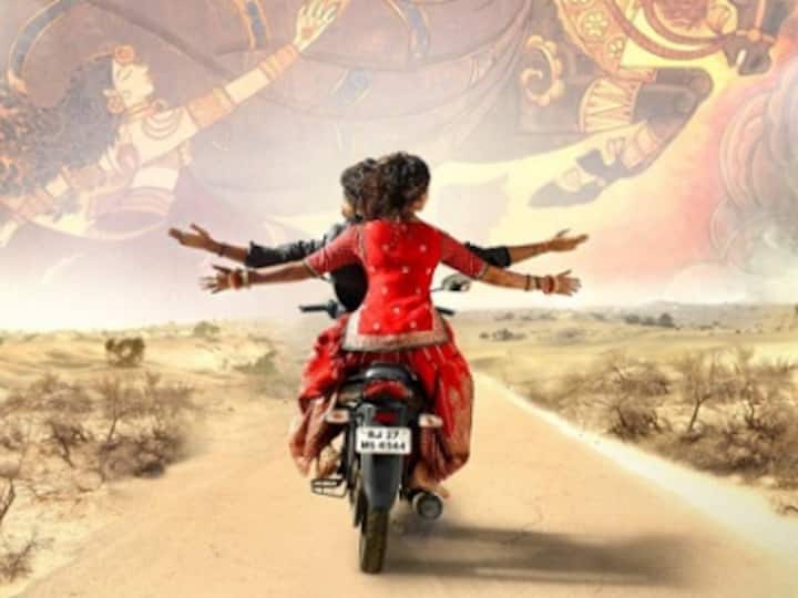 Watch: ‘Mirzya’ trailer shows the film's stunning setting, lead pair's sensuality