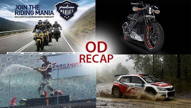 ODRecap: Rajini Krishnan wins on China SBK debut, Bajaj riding communities launched and more