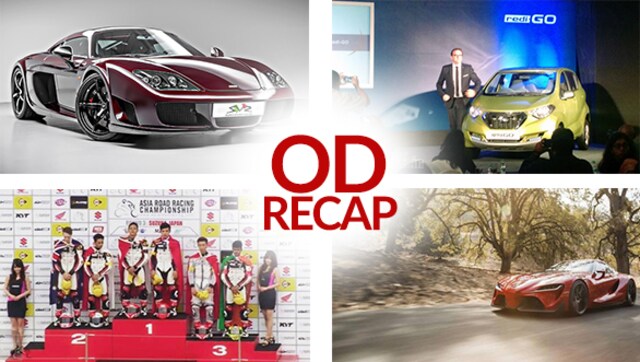 ODRecap: New Noble M600 revealed, Datsun redi-GO launched, 'Supra' trademarked in Europe, and more ODRecap: New Noble M600 revealed, Datsun redi-GO launched, 'Supra' trademarked in Europe, and more