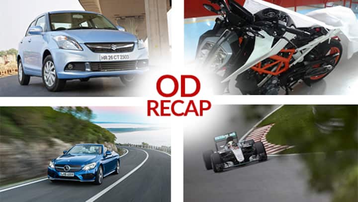 ODRecap: 2017 KTM 390 Duke caught testing, Hamilton wins Canadian GP, and more