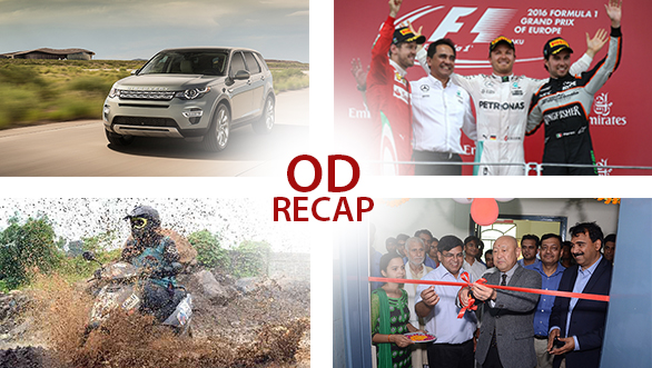 ODRecap: Land Rover Discovery Sport petrol launched, Rosberg wins European GP and more ODRecap: Land Rover Discovery Sport petrol launched, Rosberg wins European GP and more