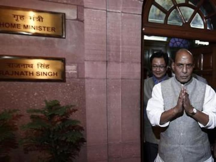 Probe in missing files not meant to implicate anyone: Rajnath on Ishrat Jahan case