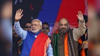 National exec meet: BJP decides to call Congress' GST bluff; to move bill in Monsoon session