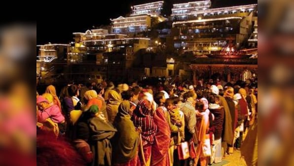 Red alert in Vaishno Devi as army uniforms recovered abandoned