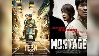 Why 'Te3n' might be better than the original Korean film 'Montage'