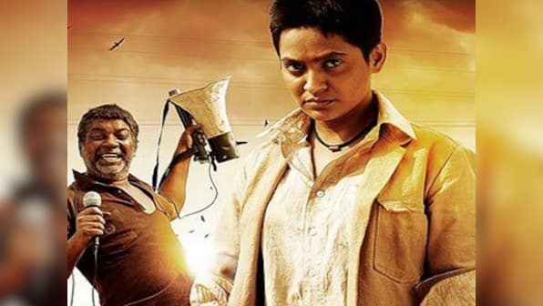 64th National Film Awards 2017: Dominance of Marathi films in winners list isn't a fluke