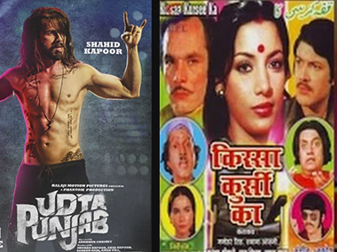CBFC should learn from history: 'Kissa Kursi Ka' holds lessons for Udta Punjab row CBFC should learn from history: 'Kissa Kursi Ka' holds lessons for Udta Punjab row