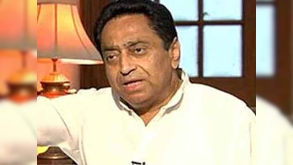 Kamal Nath expected to be next Madhya Pradesh chief minister, says decision will be announced after meeting of MLAs