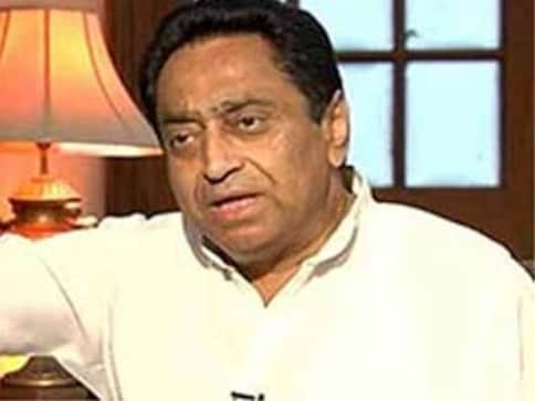 Kamal Nath quitting as in-charge of Punjab shows bankruptcy of leaders in Congress Kamal Nath quitting as in-charge of Punjab shows bankruptcy of leaders in Congress
