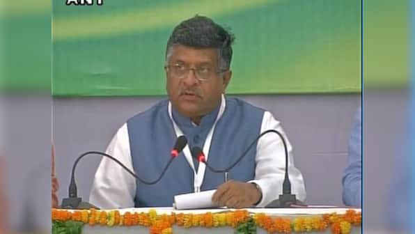 Post national executive meeting, BJP remains silent on CM candidate for UP polls