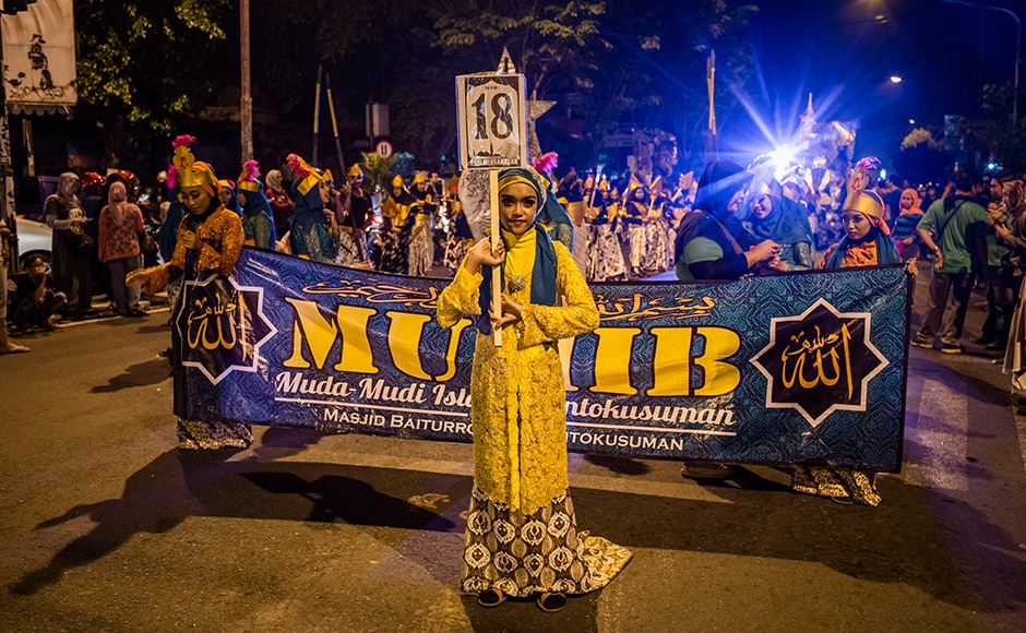 Yogyakarta, Indonesia: Children parade on the streets as Muslims celebrate Eid, marking the end of Ramadan. Getty images Yogyakarta, Indonesia: Children parade on the streets as Muslims celebrate Eid, marking the end of Ramadan. Getty images