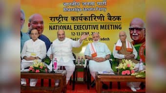 BJP's skirmishes with judiciary won't make Bharat Congress mukt