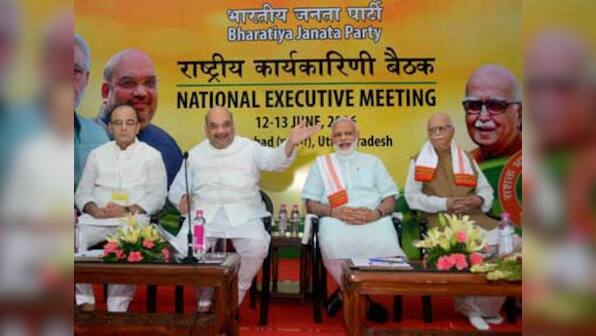 BJP's skirmishes with judiciary won't make Bharat Congress mukt