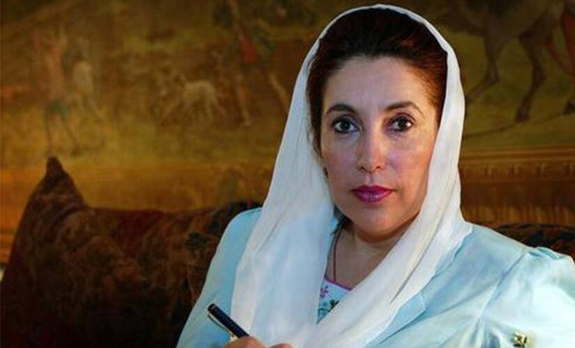 Benazir-Bhutto-Beauty-With-Brains-Influential-Strong-and-Famous-Women-Of-Pakistan