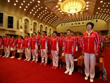Rio 2016: From table tennis to diving, China aims for supremacy in six disciplines Rio 2016: From table tennis to diving, China aims for supremacy in six disciplines