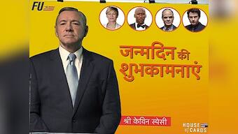 Netflix India and Hotstar had an unnecessary Twitter spat and it was hilarious