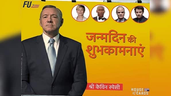 Netflix India and Hotstar had an unnecessary Twitter spat and it was hilarious