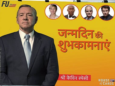 Netflix India and Hotstar had an unnecessary Twitter spat and it was hilarious Netflix India and Hotstar had an unnecessary Twitter spat and it was hilarious