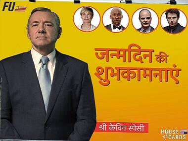 Netflix India and Hotstar had an unnecessary Twitter spat and it was hilarious