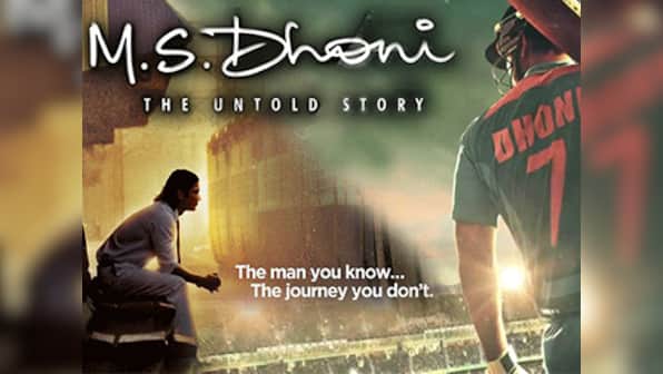'M.S. Dhoni: The Untold Story' will reportedly reveal details of MSD's past relationship