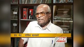 Govind Pansare murder case: Unhappy with probe, slain activist's family demands the investigating officer be changed