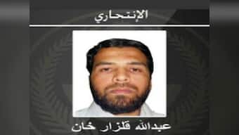Saudi Arabia bombing: One suspect identified as Pakistani national