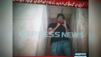 Reporting from the other side: Pakistani scribe carries out an exclusive from inside a grave