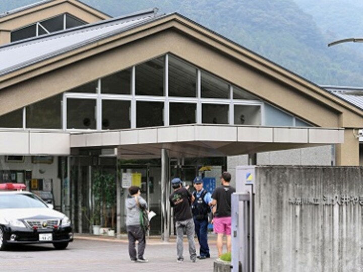 Knife attacker had written letter to Japanese Parliament outlining morbid plan
