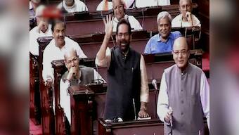 Parliament session Day 8: Lok Sabha passes Benami Bill, Lokpal and Lokayukta Amendment Bill