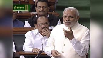 GST Bill: PM Modi should lay off Big Brother approach, get smaller parties on board