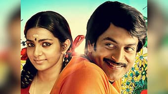 Prithviraj-Parvathy to recreate 'Ennu Ninte Moideen' magic in Roshni Dinaker's directorial debut