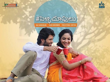 Pelli Choopulu review round-up: Director Tharun Bhaskar shines, film's second half doesn't Pelli Choopulu review round-up: Director Tharun Bhaskar shines, film's second half doesn't